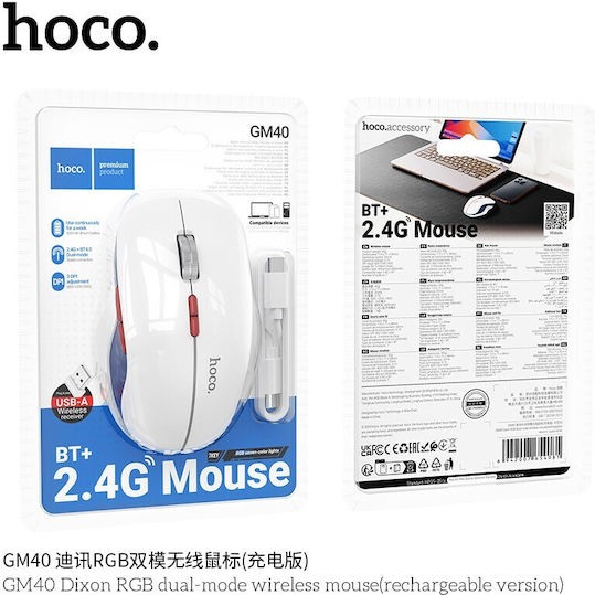 Hoco GM40 Ασύρματο Ποντίκι Bluetooth