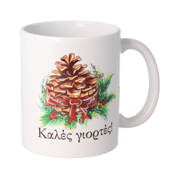 Κούπα Χριστουγεννιάτικη