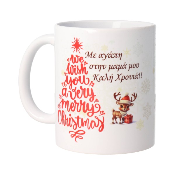 Christmas Mug - Mom