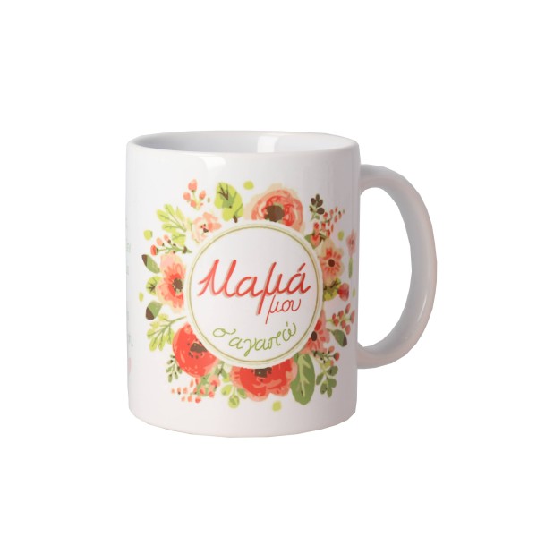 Κούπα - Μαμά 