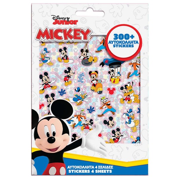 Μπλοκ Με 300 Αυτοκόλλητα Mickey Mouse