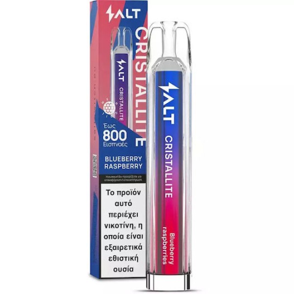 Salt Cristallite Disposable Electronic Cigarette 800 Puffs Blueberry Raspberry 2ml 20mg