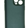 Θήκη Back Cover Silicone Case (Iphone 15 Pro Max)