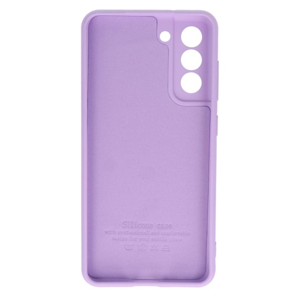 Siipro Back Cover Silicone Case (Samsung Galaxy S21 FE) Siipro Back Cover Silicone Case (Samsung Galaxy S21 FE)
