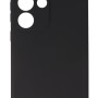 Siipro Back Cover Θήκη Σιλικόνης Ματ (Samsung Galaxy S24 Ultra)
