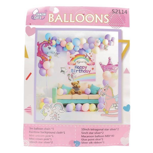Σετ Μπαλόνια Happy Birthday Με Θέμα Unicorn Αξεσουάρ & Παιχνίδια