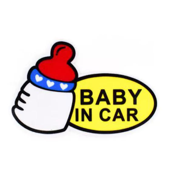 Car Sticker ''Baby In Car''