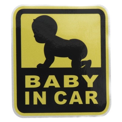Αυτοκόλλητο Αυτοκινήτου ''Baby In Car'' Αυτοκόλλητο Αυτοκινήτου ''Baby In Car''