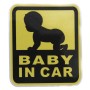 Αυτοκόλλητο Αυτοκινήτου ''Baby In Car''