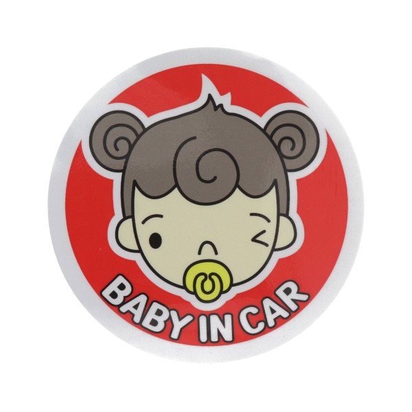 Car Sticker ''Baby In Car''