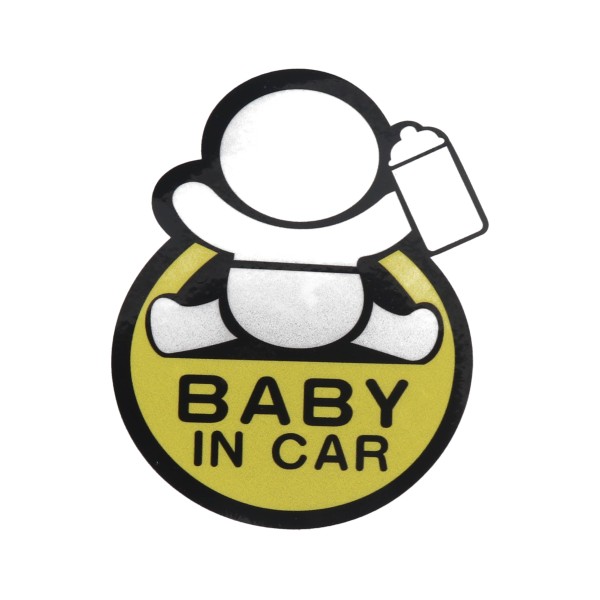 Αυτοκόλλητο Αυτοκινήτου ''Baby In Car''