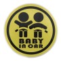 Αυτοκόλλητο Αυτοκινήτου ''Baby In Car''