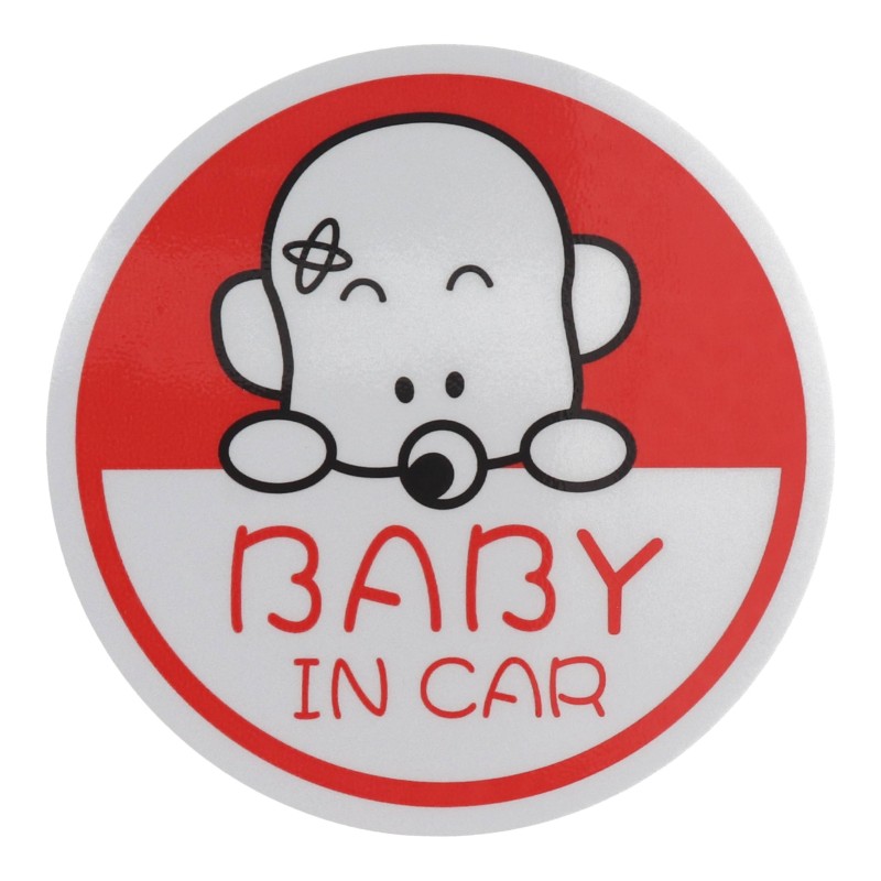 Αυτοκόλλητο Αυτοκινήτου ''Baby In Car''