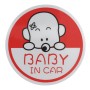 Αυτοκόλλητο Αυτοκινήτου ''Baby In Car''