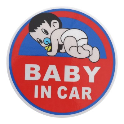 Αυτοκόλλητο Αυτοκινήτου ''Baby In Car'' Αυτοκόλλητο Αυτοκινήτου ''Baby In Car''