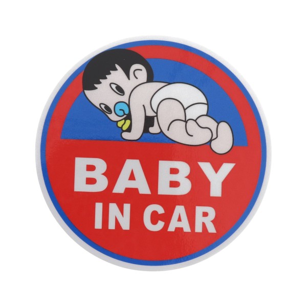 Car Sticker ''Baby In Car''