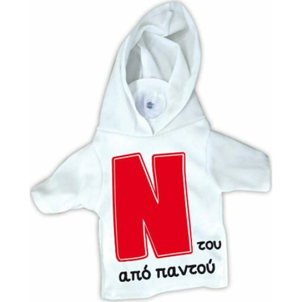 New Guide T-Shirt - Showers From Everywhere Accessories & Toys