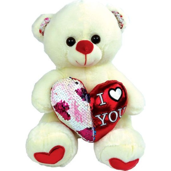 Teddy Bear With Heart 50cm Accessories & Toys