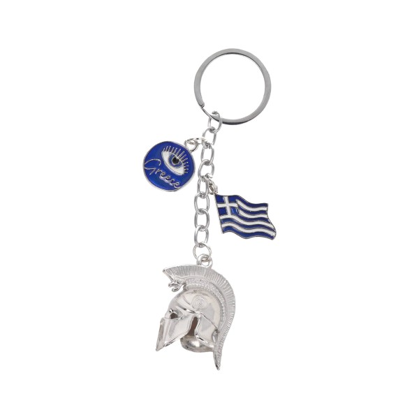 Μπρελόκ Μεταλλικό Greece Με Ματάκι, Ελληνική Σημαία Και Περικεφαλαία Πορτοφόλια