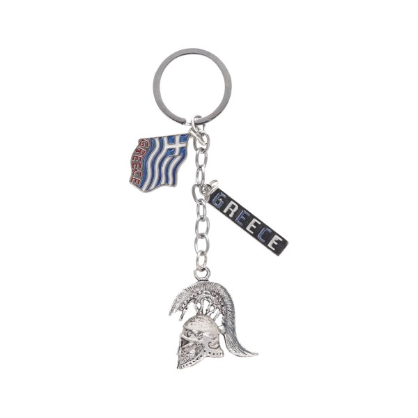 Metal Keychain Greece With Greek Flag And Helmet Wallets