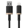 Baseus Dura Καλώδιο Φόρτισης USB-A σε Iphone 1m