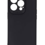 Cookover Θήκη Back Cover Σιλικόνης Ματ (Iphone 14 Pro)