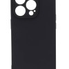 Siipro Θήκη Back Cover Silicone Case (Iphone 14 Pro)