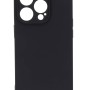 Siipro Θήκη Back Cover Silicone Case (Iphone 14 Pro)