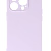 Siipro Θήκη Back Cover Silicone Case (Iphone 14 Pro)
