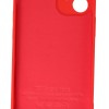 Siipro Back Cover Θήκη Silicone Case (Iphone 12 Mini)