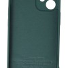 Siipro Back Cover Θήκη Silicone Case (Iphone 12 Mini)