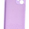 Siipro Back Cover Θήκη Silicone Case (Iphone 12 Mini)
