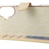 Θήκη Book Wallet Με Μαγνητικό Κούμπωμα (Iphone 17)