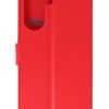 Θήκη Book Wallet Με Μαγνητικό Κούμπωμα (Samsung Galaxy A36 & Samsung Galaxy A37)
