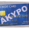Ζελατίνες για Card Visit