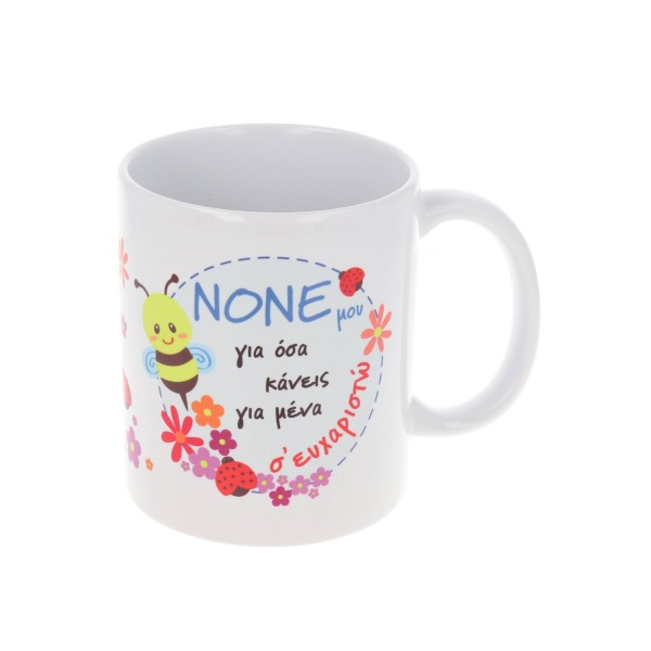 Κούπα - Νονός Αξεσουάρ & Παιχνίδια