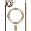 Meiyue Back Cover Θήκη Σιλικόνης Με Τζαμάκι Κάμερας Και Magsafe (Iphone 16)