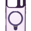 Θήκη Back Cover Magsafe Με Βάση Στήριξης (Iphone 17 Pro)