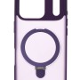 Θήκη Back Cover Magsafe Με Βάση Στήριξης (Iphone 17 Pro)
