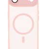 Back Cover Θήκη Με Magsafe Και Τζαμάκι Κάμερας (Iphone 17 Air) Back Cover Θήκη Με Magsafe Και Τζαμάκι Κάμερας (Iphone 17 Air)