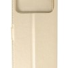 Θήκη Book Wallet Με Μαγνητικό Κούμπωμα (Iphone 17 Pro Max)