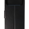 Siipro Θήκη Book Wallet Πορτοφόλι (Iphone 17 Pro Max)