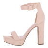 Ideal Shoes Γυναικεία Καστόρ Πέδιλα με Χοντρό Τακούνι σε Μπεζ Χρώμα