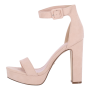 Ideal Shoes Γυναικεία Καστόρ Πέδιλα με Χοντρό Τακούνι σε Μπεζ Χρώμα
