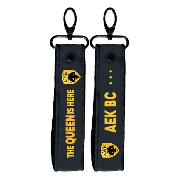 Μπρελόκ Καρπού - Άεκ Μπάσκετ