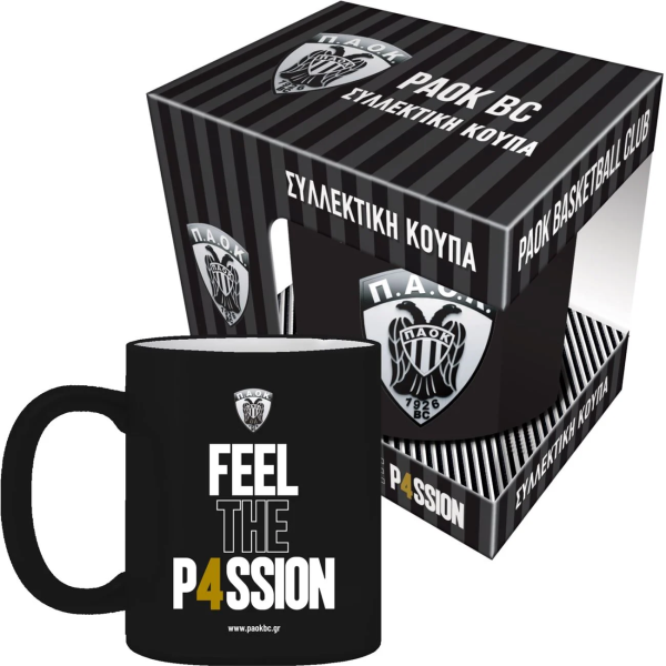 Συλλεκτική Κούπα - ΠΑΟΚ Μπάσκετ Feel The P4ssion Αξεσουάρ & Παιχνίδια
