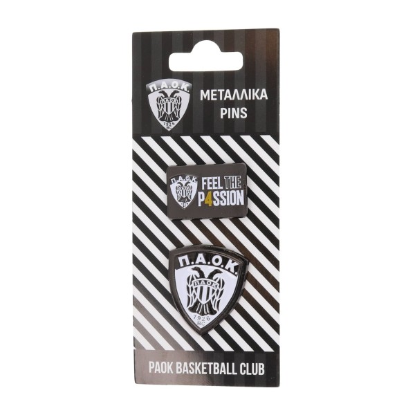 Pins Μεταλλικά - Παοκ Μπάσκετ