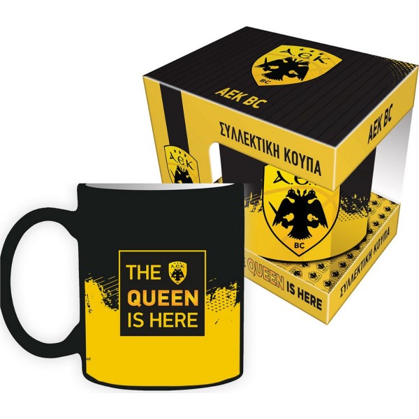 Συλλεκτική Κούπα - Αεκ Μπάσκετ The Queen Is Here