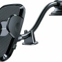 Joyroom JR-ZS259 Βάση Κινητού Αυτοκινήτου με Ρυθμιζόμενα Άγκιστρα
