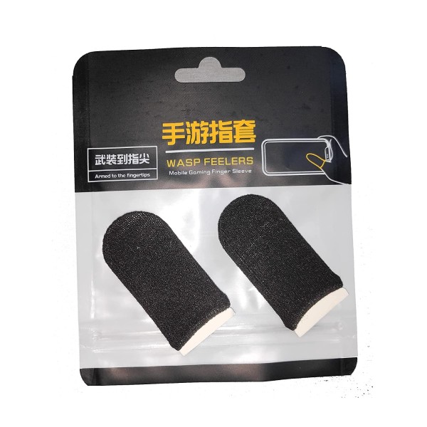 Mobile Gaming Finger Sleeve Αξεσουάρ Κινητών/Tablet